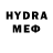 MDMA молли Major Merri