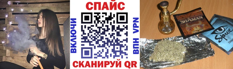 как найти закладки  Томилино  Бутират бутандиол 