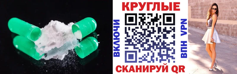 что такое Томилино Экстази 99%