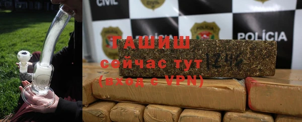 2c-b Абдулино