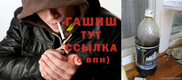 ALPHA PVP Алзамай