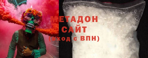 трава Алексин