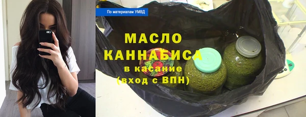 кокаин перу Абинск