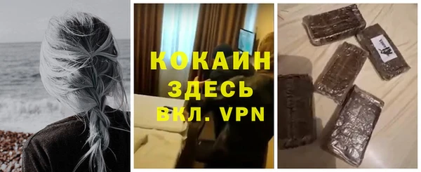 СК Горнозаводск