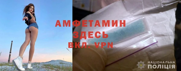 2c-b Абдулино
