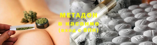 ALPHA PVP Алзамай