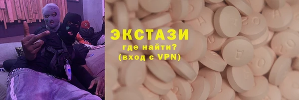 ALPHA PVP Алзамай