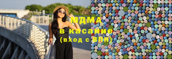 прущие грибы Алексеевка