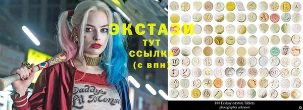 кокаин перу Абинск