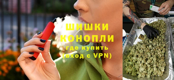 кокаин перу Абинск
